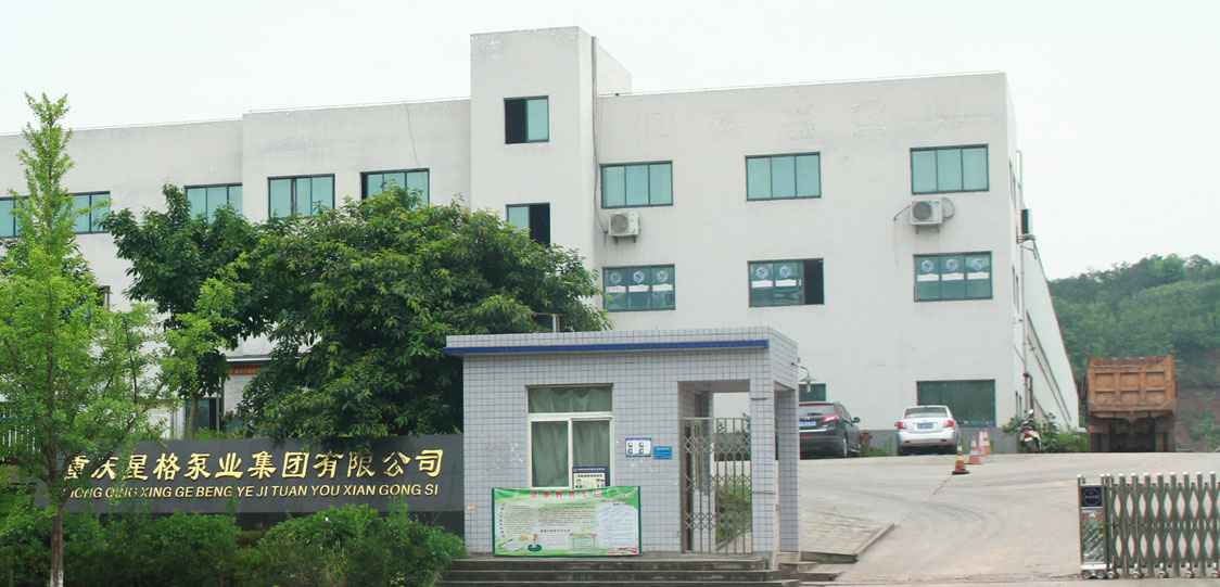 恭喜深圳无极智能社区服务有限公司改版升级成功！